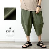 サルエルパンツ メンズ 春夏 ゆったり 涼しい 麻 パンツ 接触冷感 | GENELESS | 詳細画像12 