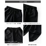 サルエルパンツ メンズ 春夏 ゆったり 涼しい 麻 パンツ 接触冷感 | GENELESS | 詳細画像25 