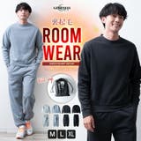 セットアップ メンズ スウェット トレーナー 裏起毛 暖かい 上下セット 秋冬 | GENELESS | 詳細画像1 