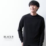 セットアップ メンズ スウェット トレーナー 裏起毛 暖かい 上下セット 秋冬 | GENELESS | 詳細画像14 