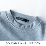 セットアップ メンズ スウェット トレーナー 裏起毛 暖かい 上下セット 秋冬 | GENELESS | 詳細画像19 