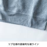 セットアップ メンズ スウェット トレーナー 裏起毛 暖かい 上下セット 秋冬 | GENELESS | 詳細画像21 