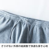 セットアップ メンズ スウェット トレーナー 裏起毛 暖かい 上下セット 秋冬 | GENELESS | 詳細画像23 