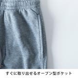 セットアップ メンズ スウェット トレーナー 裏起毛 暖かい 上下セット 秋冬 | GENELESS | 詳細画像24 