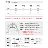 セットアップ メンズ スウェット トレーナー 裏起毛 暖かい 上下セット 秋冬 | GENELESS | 詳細画像31 