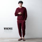 セットアップ メンズ ボア トレーナー シャギーボア ルームウェア 上下セット | GENELESS | 詳細画像8 