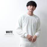 セットアップ メンズ ボア トレーナー シャギーボア ルームウェア 上下セット | GENELESS | 詳細画像14 