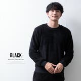 セットアップ メンズ ボア トレーナー シャギーボア ルームウェア 上下セット | GENELESS | 詳細画像16 