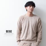 セットアップ メンズ ボア トレーナー シャギーボア ルームウェア 上下セット | GENELESS | 詳細画像18 