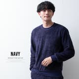 セットアップ メンズ ボア トレーナー シャギーボア ルームウェア 上下セット | GENELESS | 詳細画像20 