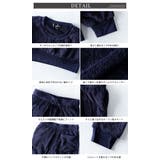 セットアップ メンズ ボア トレーナー シャギーボア ルームウェア 上下セット | GENELESS | 詳細画像22 