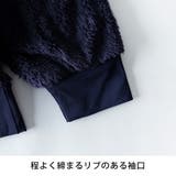 セットアップ メンズ ボア トレーナー シャギーボア ルームウェア 上下セット | GENELESS | 詳細画像24 