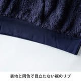 セットアップ メンズ ボア トレーナー シャギーボア ルームウェア 上下セット | GENELESS | 詳細画像25 