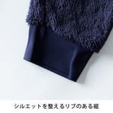 セットアップ メンズ ボア トレーナー シャギーボア ルームウェア 上下セット | GENELESS | 詳細画像30 