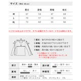 セットアップ メンズ ボア トレーナー シャギーボア ルームウェア 上下セット | GENELESS | 詳細画像32 
