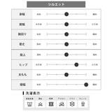 セットアップ メンズ ボア トレーナー シャギーボア ルームウェア 上下セット | GENELESS | 詳細画像34 