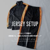 ジャージ 上下 メンズ セット セットアップ 上下セット 部屋着 ルームウェア | GENELESS | 詳細画像3 