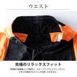 ジャージ 上下 メンズ セット セットアップ 上下セット 部屋着 ルームウェア | GENELESS | 詳細画像6 
