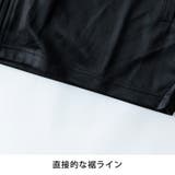 ジャージ 上下 メンズ セット セットアップ 上下セット 部屋着 ルームウェア | GENELESS | 詳細画像23 