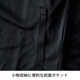 ジャージ 上下 メンズ セット セットアップ 上下セット 部屋着 ルームウェア | GENELESS | 詳細画像24 