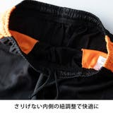 ジャージ 上下 メンズ セット セットアップ 上下セット 部屋着 ルームウェア | GENELESS | 詳細画像25 