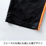 ジャージ 上下 メンズ セット セットアップ 上下セット 部屋着 ルームウェア | GENELESS | 詳細画像27 