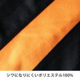 ジャージ 上下 メンズ セット セットアップ 上下セット 部屋着 ルームウェア | GENELESS | 詳細画像28 