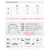 ジャージ 上下 メンズ セット セットアップ 上下セット 部屋着 ルームウェア | GENELESS | 詳細画像33 