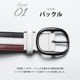 ベルト メンズ 合皮 | GENELESS | 詳細画像3