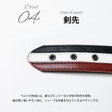 ベルト メンズ 合皮 | GENELESS | 詳細画像6