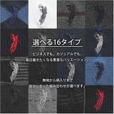 靴下 メンズ ビジネス 5足セット WESTERN POLO TEXAS | GENELESS | 詳細画像4