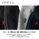 靴下 メンズ ビジネス 5足セット WESTERN POLO TEXAS | GENELESS | 詳細画像5