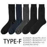 靴下 メンズ ビジネス 5足セット WESTERN POLO TEXAS | GENELESS | 詳細画像17