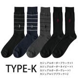 靴下 メンズ ビジネス 5足セット WESTERN POLO TEXAS | GENELESS | 詳細画像27