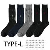 靴下 メンズ ビジネス 5足セット WESTERN POLO TEXAS | GENELESS | 詳細画像29
