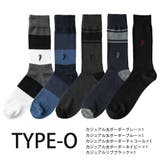 靴下 メンズ ビジネス 5足セット WESTERN POLO TEXAS | GENELESS | 詳細画像35