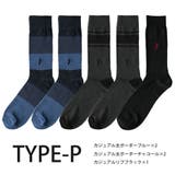 靴下 メンズ ビジネス 5足セット WESTERN POLO TEXAS | GENELESS | 詳細画像37