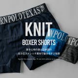 ボクサーパンツ メンズ 3枚セット ウエスタンポロテキサス 3P セット 下着 | GENELESS | 詳細画像2