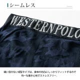ボクサーパンツ メンズ 3枚セット ウエスタンポロテキサス 3P セット 下着 | GENELESS | 詳細画像5