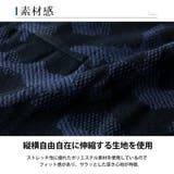 ボクサーパンツ メンズ 3枚セット ウエスタンポロテキサス 3P セット 下着 | GENELESS | 詳細画像6
