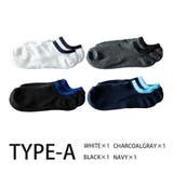 靴下 メンズ くるぶしソックス 4足セット スニーカーソックス メンズソックス | GENELESS | 詳細画像7 