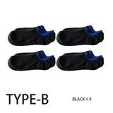 靴下 メンズ くるぶしソックス 4足セット スニーカーソックス メンズソックス | GENELESS | 詳細画像8 