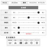 靴下 メンズ くるぶしソックス 4足セット スニーカーソックス メンズソックス | GENELESS | 詳細画像13 