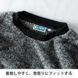 セットアップ メンズ ルームウェア 秋冬 長袖 上下セット DISCUS | GENELESS | 詳細画像19 