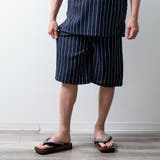 パジャマ 部屋着 ルームウェア メンズ 上下セット ヘンリーネック しじら織 | GENELESS | 詳細画像11