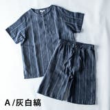 パジャマ 部屋着 ルームウェア メンズ 上下セット ヘンリーネック しじら織 | GENELESS | 詳細画像12