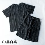 パジャマ 部屋着 ルームウェア メンズ 上下セット ヘンリーネック しじら織 | GENELESS | 詳細画像14