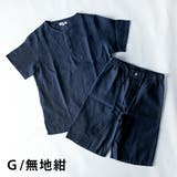 パジャマ 部屋着 ルームウェア メンズ 上下セット ヘンリーネック しじら織 | GENELESS | 詳細画像18
