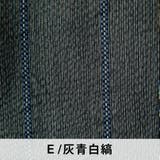 パジャマ 部屋着 ルームウェア メンズ 上下セット ヘンリーネック しじら織 | GENELESS | 詳細画像24