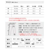 パジャマ 部屋着 ルームウェア メンズ 上下セット ヘンリーネック しじら織 | GENELESS | 詳細画像39